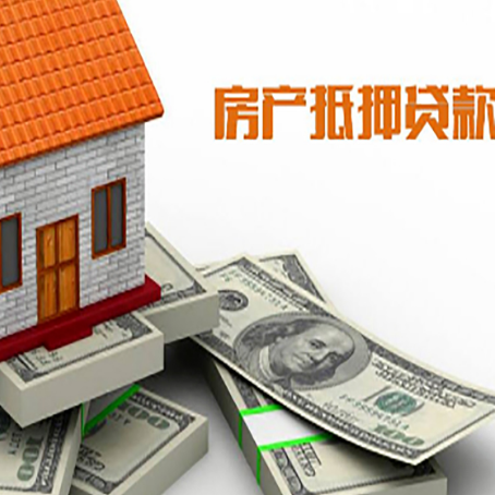 珠山贷款助贷公司新渝启服十年老牌