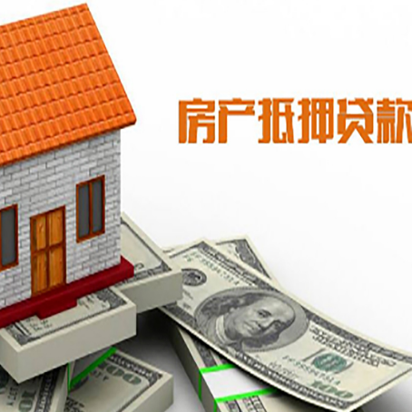 珠山贷款中介公司新渝启服办理条件